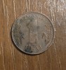 1 leu 1995, Romania