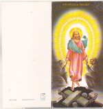 bnk cp Felicitare cu subiect religios - Paste - necirculata - 1983