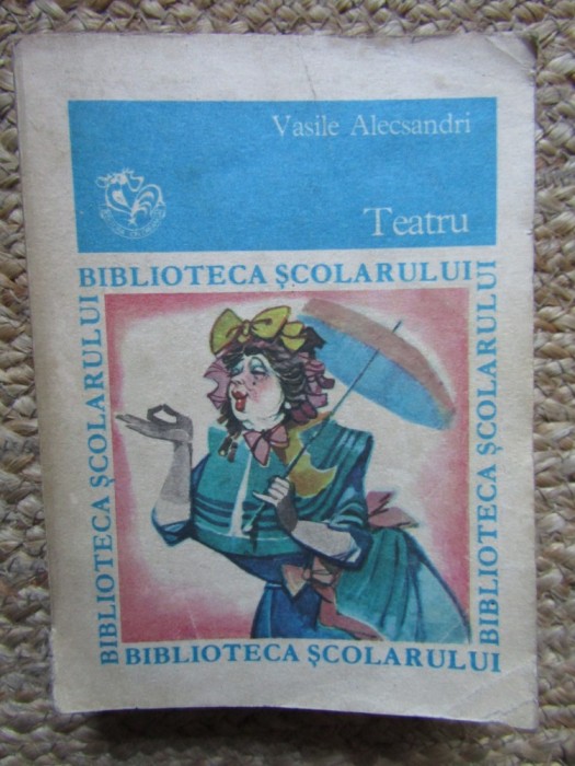 TEATRU-VASILE ALECSANDRI