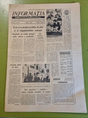 informatia bucurestiului 11 octombrie 1975 foto