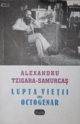 SAMURCAS-TZIGARA ALEXANDRU foto