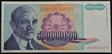 Cumpara ieftin Bancnota 500000000 Dinari/Dinara - YUGOSLAVIA, anul 1993 * cod 352