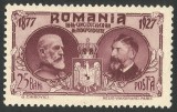 Cumpara ieftin EROARE / VARIETATE--ROMANIA 1927 - SEMICENTENARUL INDEPENDENTEI--MNH