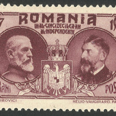 EROARE / VARIETATE--ROMANIA 1927 - SEMICENTENARUL INDEPENDENTEI--MNH