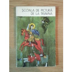 SCOALA DE PICTURA DE LA TRIAVNA de ATANAS BOJKOV , 1973
