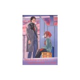 Smoking Behind the Supermarket with You 03