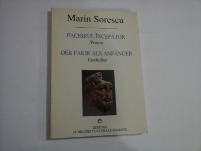 FACHIRUL INCEPATOR - POEZII - MARIN SORESCU foto