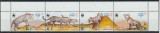 OMAN 2004 WWF LEOPARZI
