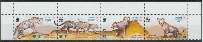 OMAN 2004 WWF LEOPARZI