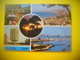 HOPCT 6035 -HAIFA -ISRAEL-ASIA -NECIRCULATA