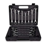 Cumpara ieftin Set Chei cu clichet 12 buc