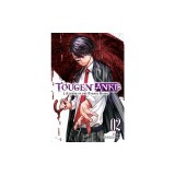 Tougen Anki: Legend of the Cursed Blood, Vol. 2