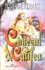 C&acirc;ntecul de catifea - Jude Deveraux, Roman de dragoste, Editura MIRON 1994, 316 pagini, Coperta Necartonata