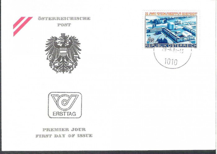 Austria &Ouml;sterreich 1981 25 Jahre Seibersdorf FDC K.155
