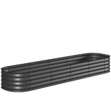 Outsunny Jardinieră pătrată modulabilă din oțel galvanizat pentru legume, plante, flori, 240 x 62 x 30 cm gri &icirc;nchis | Aosom Romania