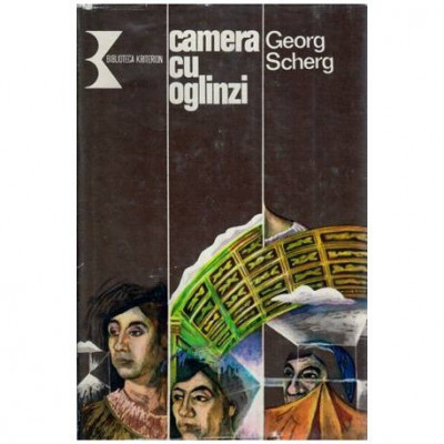 Georg Scherg - Camera cu oglinzi - roman - 114644 foto