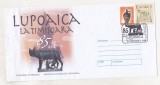 Bnk fil Plic ocazional 85 ani Lupoaica la Timisoara - 2011, Romania de la 1950