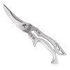 Foarfeca Bucatarie Multifunctionala IdeallStore&reg;, Otel Inoxidabil Argintiu, 26cm, cu Deschizator, Durabila, Camping