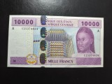 GABON / STATELE AFRICII CENTRALE 10.000 FRANCI 2002 AUNC