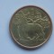 1 PULA 2013 BOTSWANA
