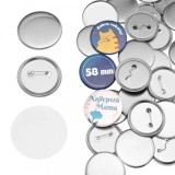 Set 100 componente pentru insigne personalizate 58 mm, blank-uri metalice cu ac de siguranta si folie transparenta, compatibile cu presa pentru ecusoa