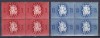 UNGARIA 1946 INTEMEIEREA REPUBLICII SERIA IN BLOC DE 4 TIMBRE MNH, Nestampilat