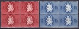 UNGARIA 1946 INTEMEIEREA REPUBLICII SERIA IN BLOC DE 4 TIMBRE MNH