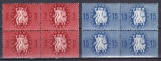 UNGARIA 1946 INTEMEIEREA REPUBLICII SERIA IN BLOC DE 4 TIMBRE MNH