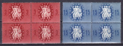 UNGARIA 1946 INTEMEIEREA REPUBLICII SERIA IN BLOC DE 4 TIMBRE MNH foto