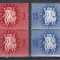 UNGARIA 1946 INTEMEIEREA REPUBLICII SERIA IN BLOC DE 4 TIMBRE MNH