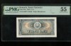 Romania 3lei 1966 P92a AUNC