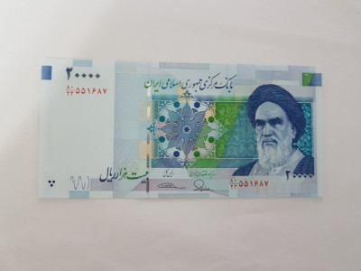 Iran 20 000 Rials 2018 Noua foto