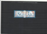 ROMANIA 2004 LP 1629 AL 23-LEA CONGRES U.P.U. SERIE MNH NESTAMPILATA, Nestampilat