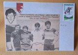 Istoria fotbalului - Suporter - fan zone - echipa de fotbal DINAMO Bucuresti, Florea Dumitrache, Lita Dumitru, Dinu, Satmareanu, plic, intreg postal