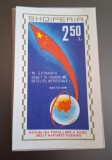 Albania MNH 1971 - colita - Cosmos spatiu