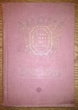 A. Kolpinskaja - La Revolution Francaise Bourgeoise du XVIII siecle (1789-1794)