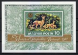 UNGARIA 1971-BLOC 82B-NEDANTELAT-EXPOZITIA MONDIALA DE VANATOARE MNH