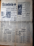 Scanteia 20 martie 1967-un frumos succes a lui ilie nastase