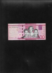 Republica Dominicana 200 pesos 2021 seria2995784 unc