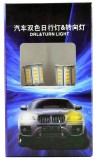 Cumpara ieftin Set LED 78 SMD BAY15S - MODUL AMERICA