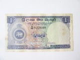 Rara! Ceylon 1 Rupee 1962,bancnota din imagini