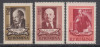 ROMANIA 1955 LP 383 - 85 DE ANI DE LA NASTEREA LUI LENIN MNH, Nestampilat