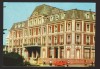 CPIB 21926 - CARTE POSTALA - IASI. HOTEL TRAIAN, AUTOTURISM, NECIRCULATA, Fotografie