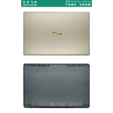 Capac Ecran BackCover Asus VivoBook S15 S510U Carcasa Ecran Gri inchis
