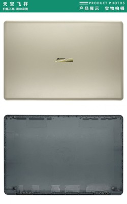 Capac Ecran BackCover Asus VivoBook S15 S510U Carcasa Ecran Gri inchis foto