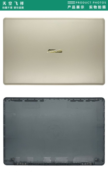 Capac Ecran BackCover Asus VivoBook S15 S510U Carcasa Ecran Gri inchis