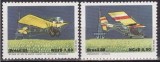 C423 - Brazilia 1989 - Aviatie 2v. neuzat,perfecta stare