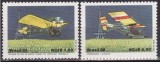 C423 - Brazilia 1989 - Aviatie 2v. neuzat,perfecta stare, Nestampilat