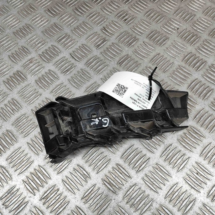 Suport bara de protecție st&acirc;nga spate VW ID.4 E21 2021 OEM: 11A807393A 22153296