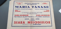 Maria Tanase afi? foto